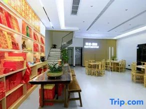 Fanyue Holiday Homestay - Image 4