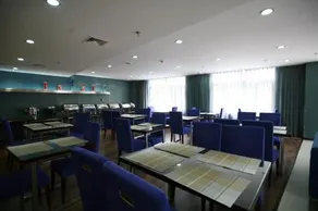Starway Hotel Beijing Shaoyaoju - Image 3