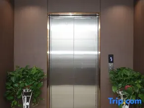 Xian Hotel (Yanjiao Polytechnic Institute) - Image 2