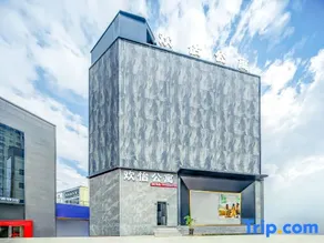 Wenshan Huanyi Apartment (Wenshan Prefectural People's Hospital Branch) - Image 3