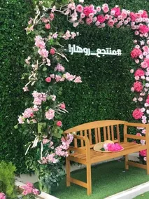 Rohara Resort - Image 4