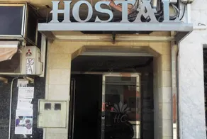 Hostal Cascamorras - Image 3