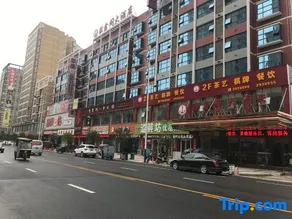 Wangxinge Hotel - Image 3