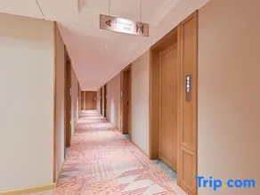 Vienna Hotel 5.0 Xingtai Julu Branch - Image 3
