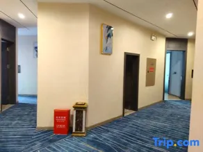 Xuanhan Jianshe Boutique Hotel - Image 1