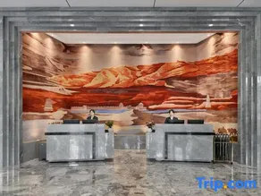 Yonghe International Hotel (Qinghai University) - Image 3