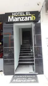 Hotel El Manzano - Image 4
