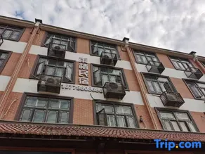 Yuqi B&B (Ehu Passenger Transport Terminal Shop) - Image 5