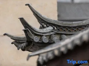 Xiyuan Homestay (Weishan Ancient City) - Image 3