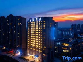 Quancheng Hotel (Chengdu Xindu Southwest Petroleum University Branch) - Image 3