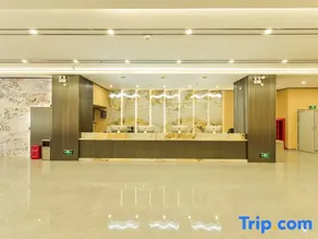 Fengjin Hotel (Xingren Plaza) - Image 2