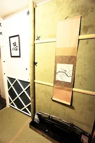 Economy Backpackers Hotel New Koyo - Image 4