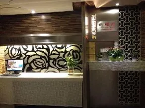 Motel Nanjiang Univeristy Guangzhou Road - Image 1