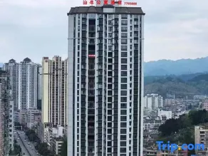 Zhijin Bo'an Hotel (Hongzhou International Plaza) - Image 5