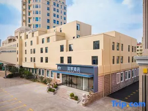 Home Inn Neo - Qingdao Golden Beach Xiangjiang Road Subway Station - Image 3
