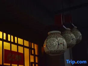 Xi'an Shangqin Lishe Inn - Image 3