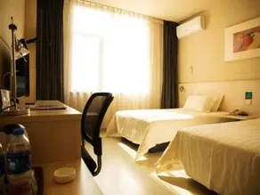 Jin Jiang Inn Zhangjiakou Xuanhua Bus Station Hotel - Image 5