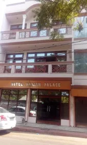 Hotel Harish Palace - Image 5