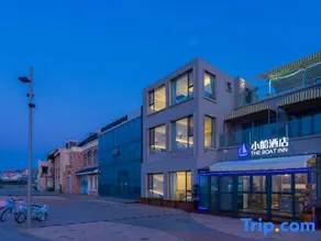 Boat Hotel (Qingdao Polar Ocean World) - Image 2