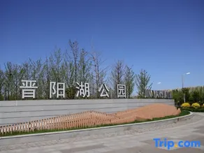 Lavande Hotel (Taiyuan Wanda Plaza Changfeng Business District Branch) - Image 3