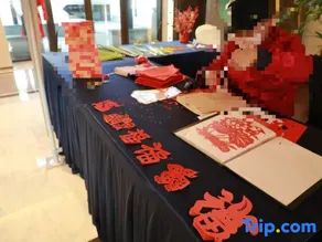 Suzhou Central Hotel - Image 4