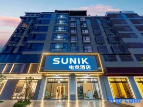 SUNIK Esports  Hotel - Image 3