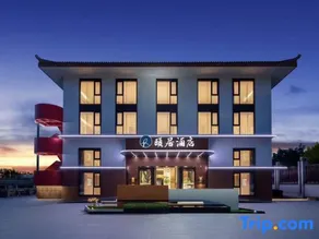 Ningbo Jiangbei Kaiyuan Life - Image 3