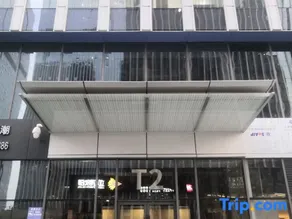 Yuexi Hotel - Image 3