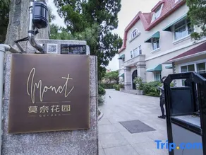 Monet Garden  Qingdao - Image 4