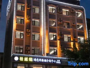 Laibin Jiatai Hotel - Image 2