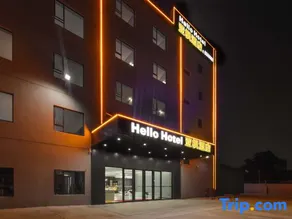 Yafeng Hotel (Huizhou Sandong Branch) - Image 5