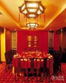 Huaqing Spa Hotel Beijing - Image 2