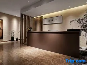 Hailuogou Yixiyun Homestay (Moxi Ancient Town Branch) - Image 3