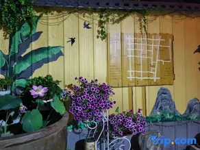 Liu Yuan Homestay - Image 3