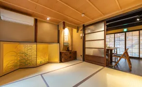 Kumo Machiya Imperial Palace Side - Image 3