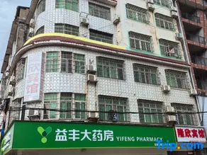 Longxin Hotel - Image 2