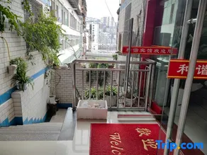 Tongjiang Harmony Hotel - Image 3