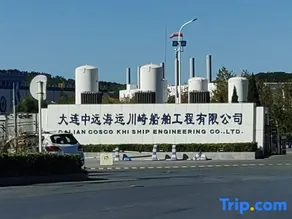 Dalian Jinpulai Hotel - Image 3