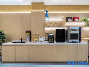 Ruitian Holiday Inn - Image 5
