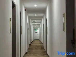 Yimi Hotel (Chongzuo Friendship Avenue High speed Railway South Station Branch) - Image 4