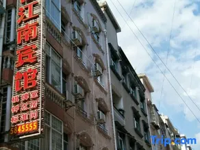 Xuan'en Yi Jiangnan Hotel - Image 1