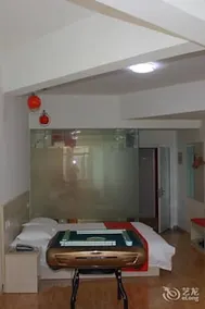 Thank You Hotel Haiyang Yiwu Branch - Image 3