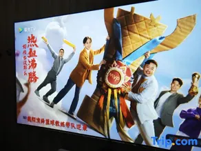 Pugongying Hotel (Linyi High-Speed Railway North Station) - Image 4