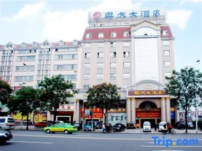Xingtian Hotel - Image 5