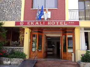 Ekali Hotel - Image 5