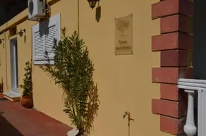 Petros Apartments - Image 5