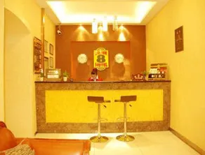 Super 8 Beijing Changping Gulou East Street Hotel - Image 1