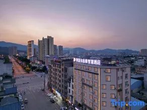 Afuer Chain Smart Hotel (Yuwan Branch） - Image 2