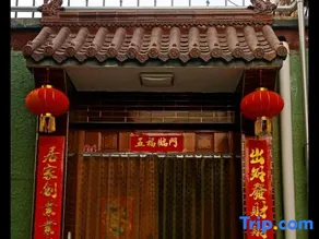Liugou No. 68 Farmhouse - Image 3