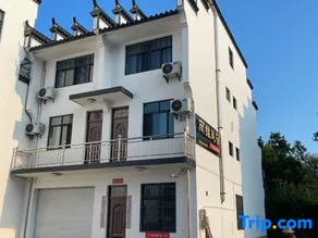 Xidi Liwei Homestay - Image 3